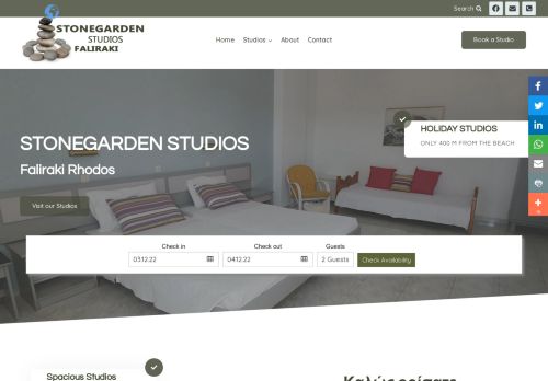 StonegardenStudiosRhodos